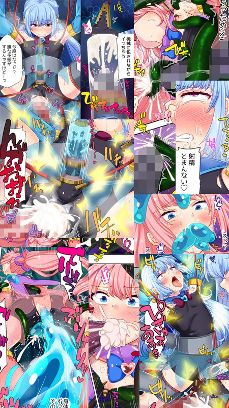 試し読み 5