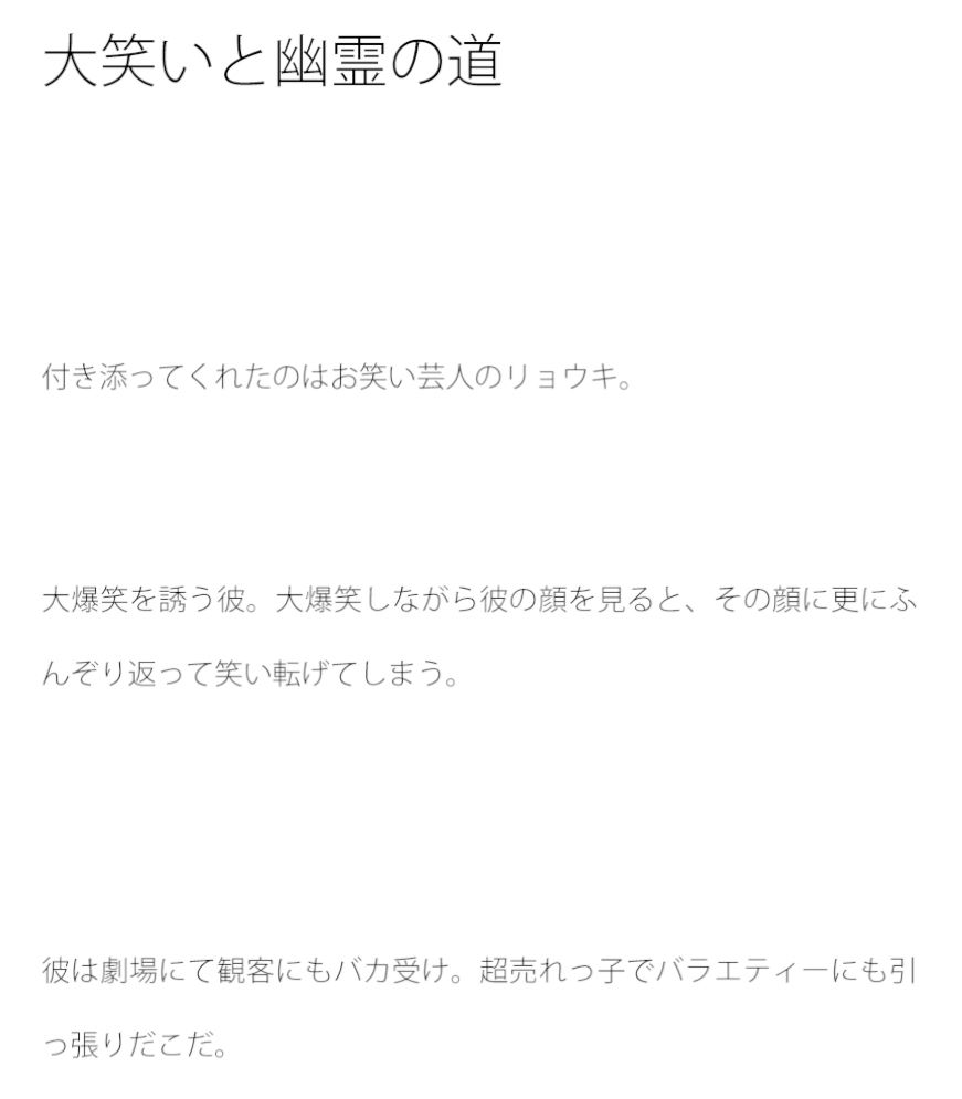 試し読み 1