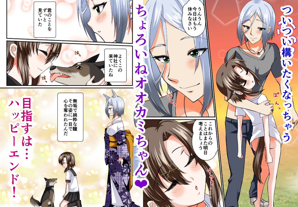 試し読み 10