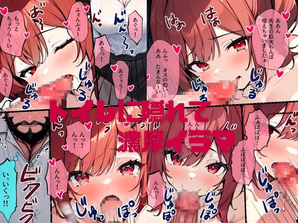 試し読み 7