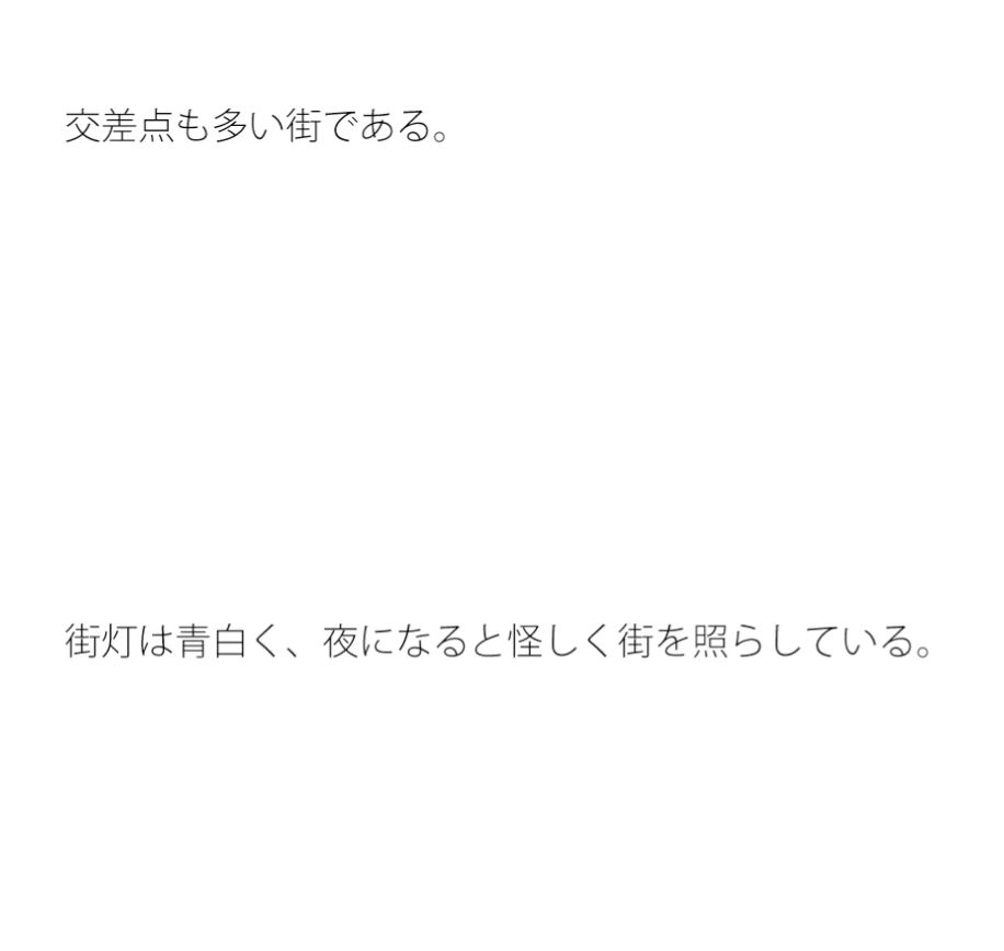 試し読み 1