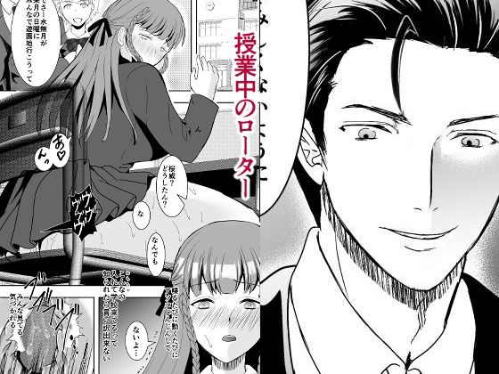 試し読み 9