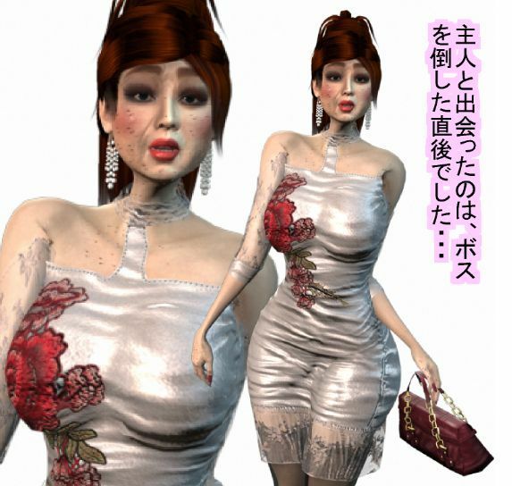 試し読み 10