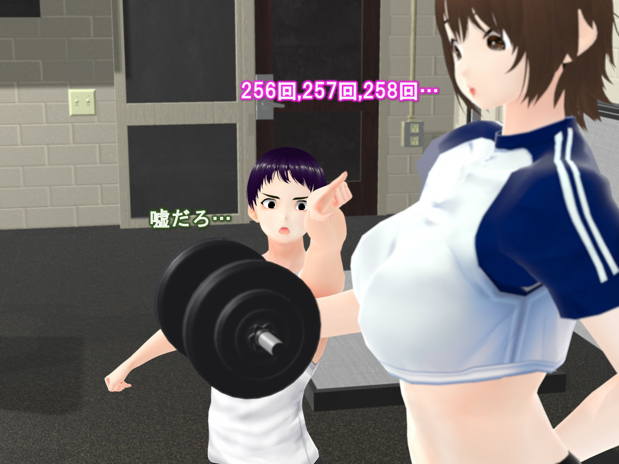 試し読み 7
