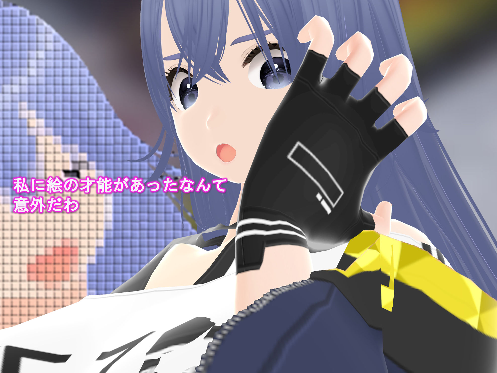 試し読み 7