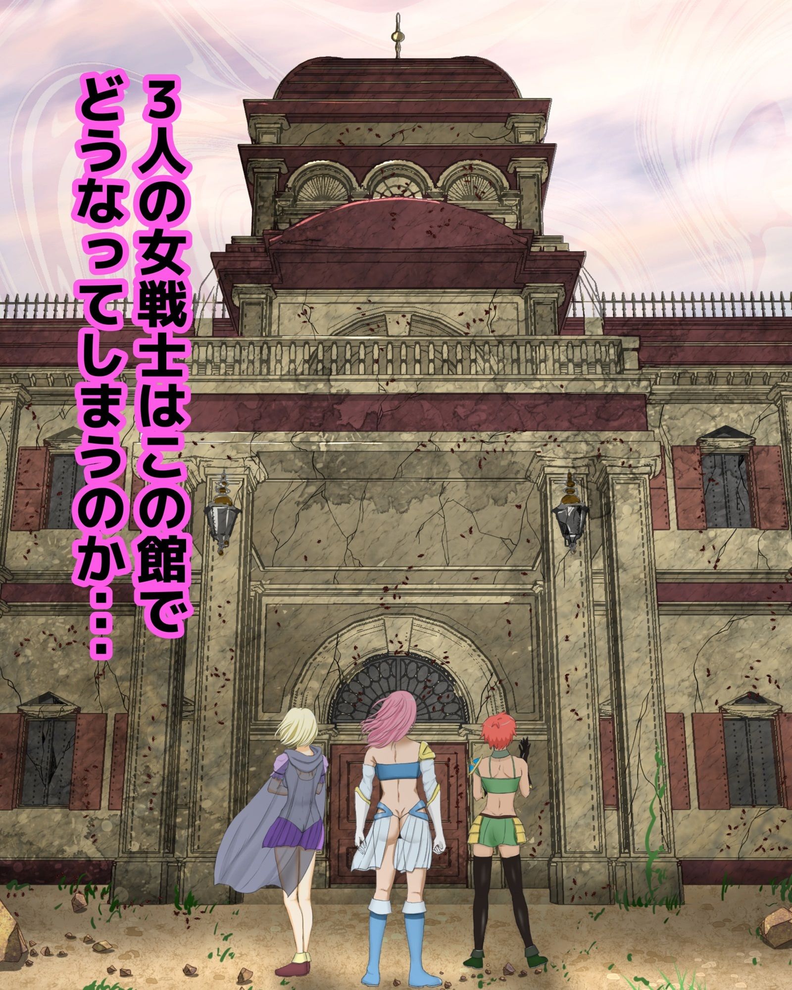 試し読み 10