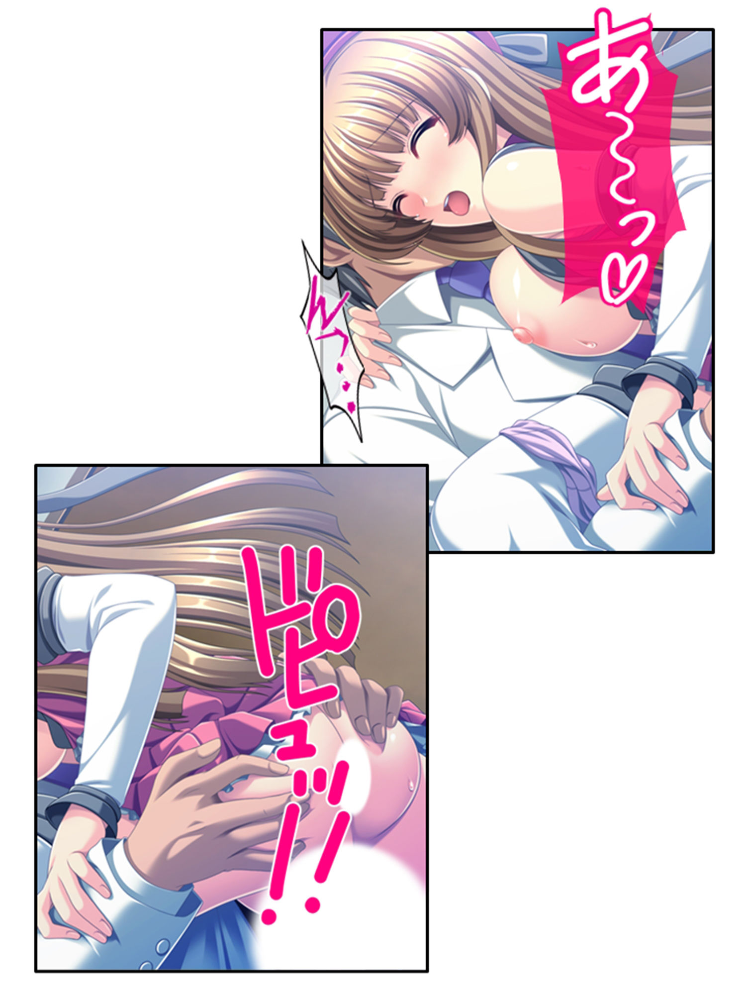 試し読み 10
