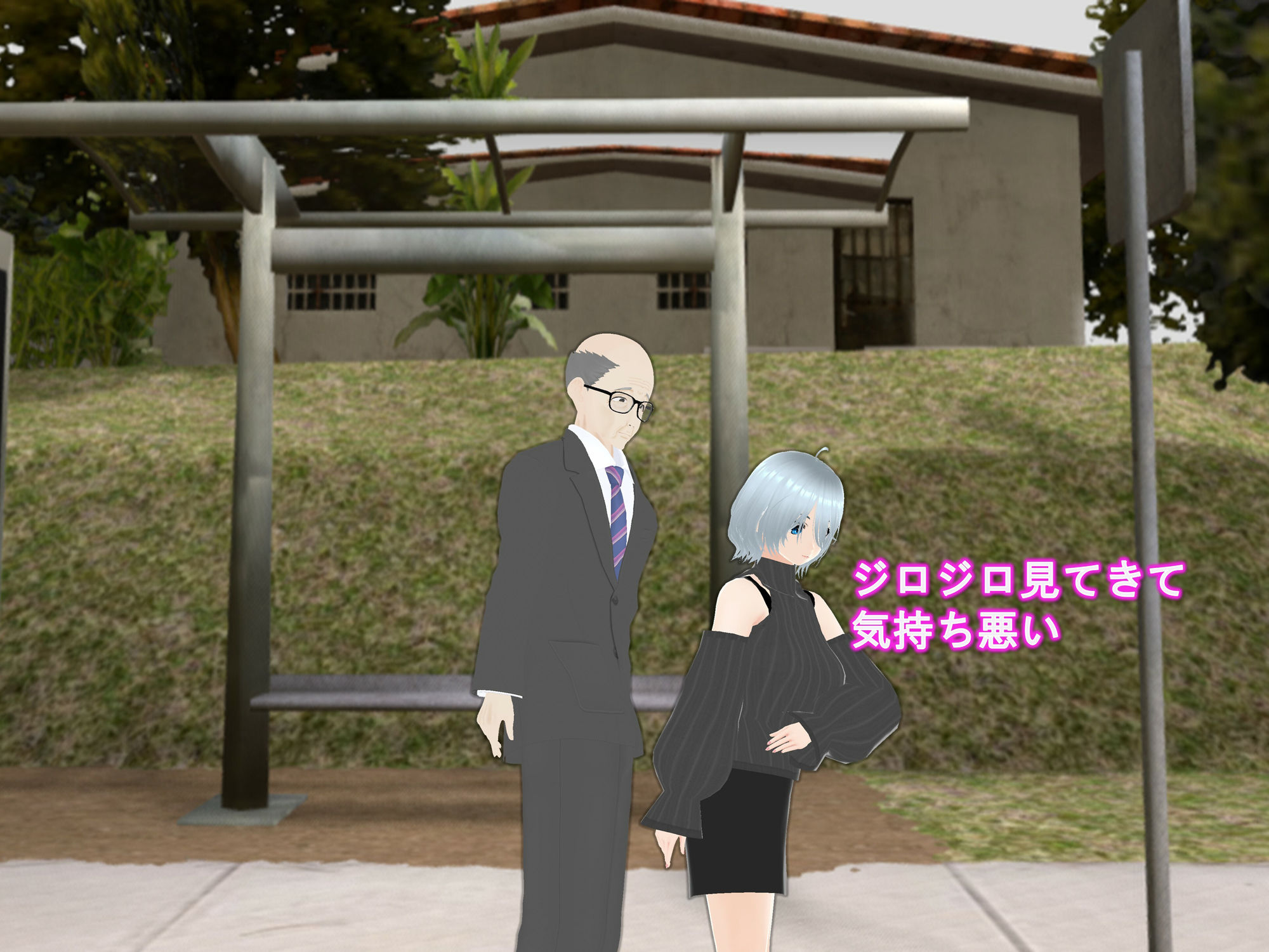 試し読み 7