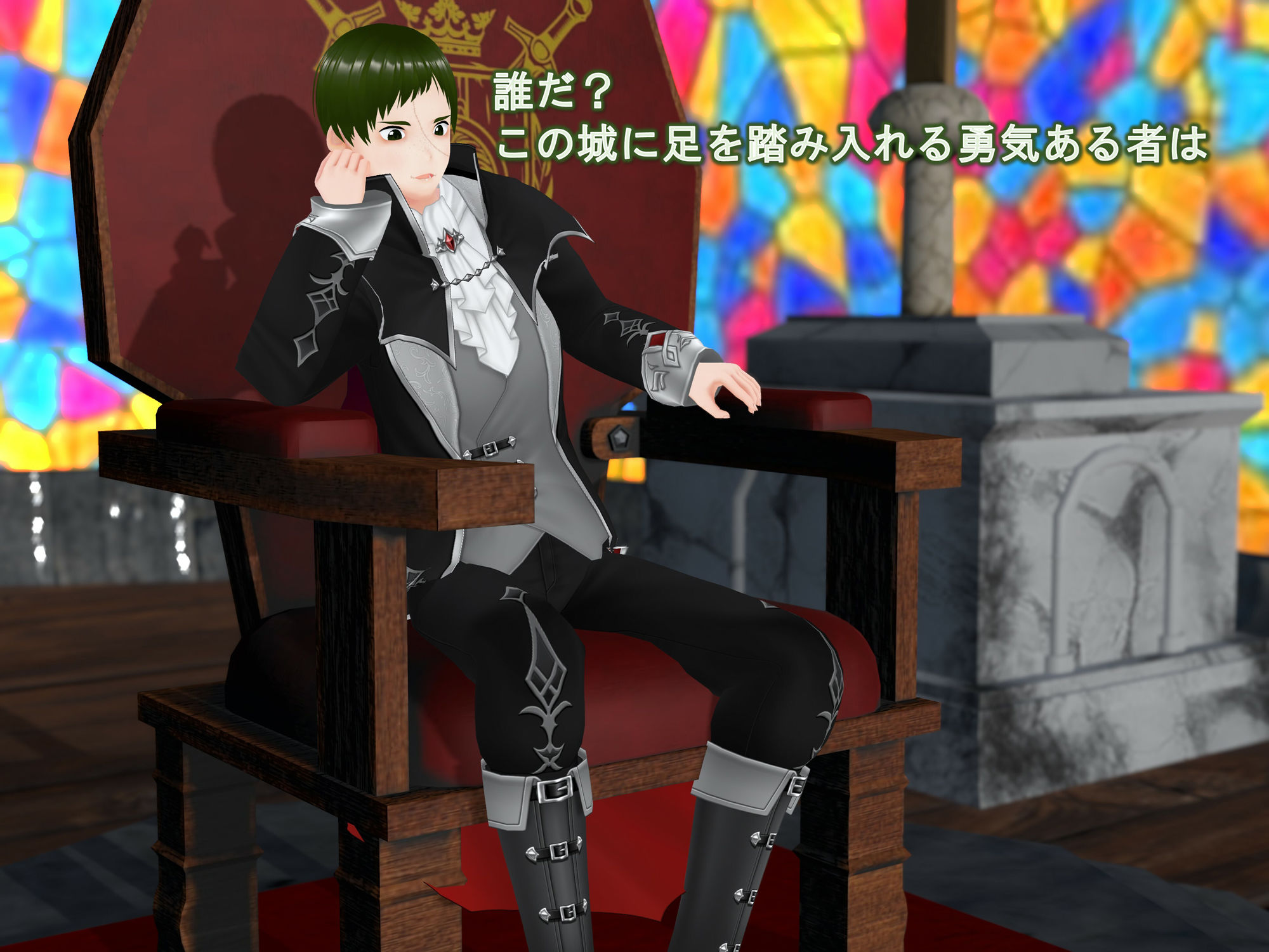 試し読み 3