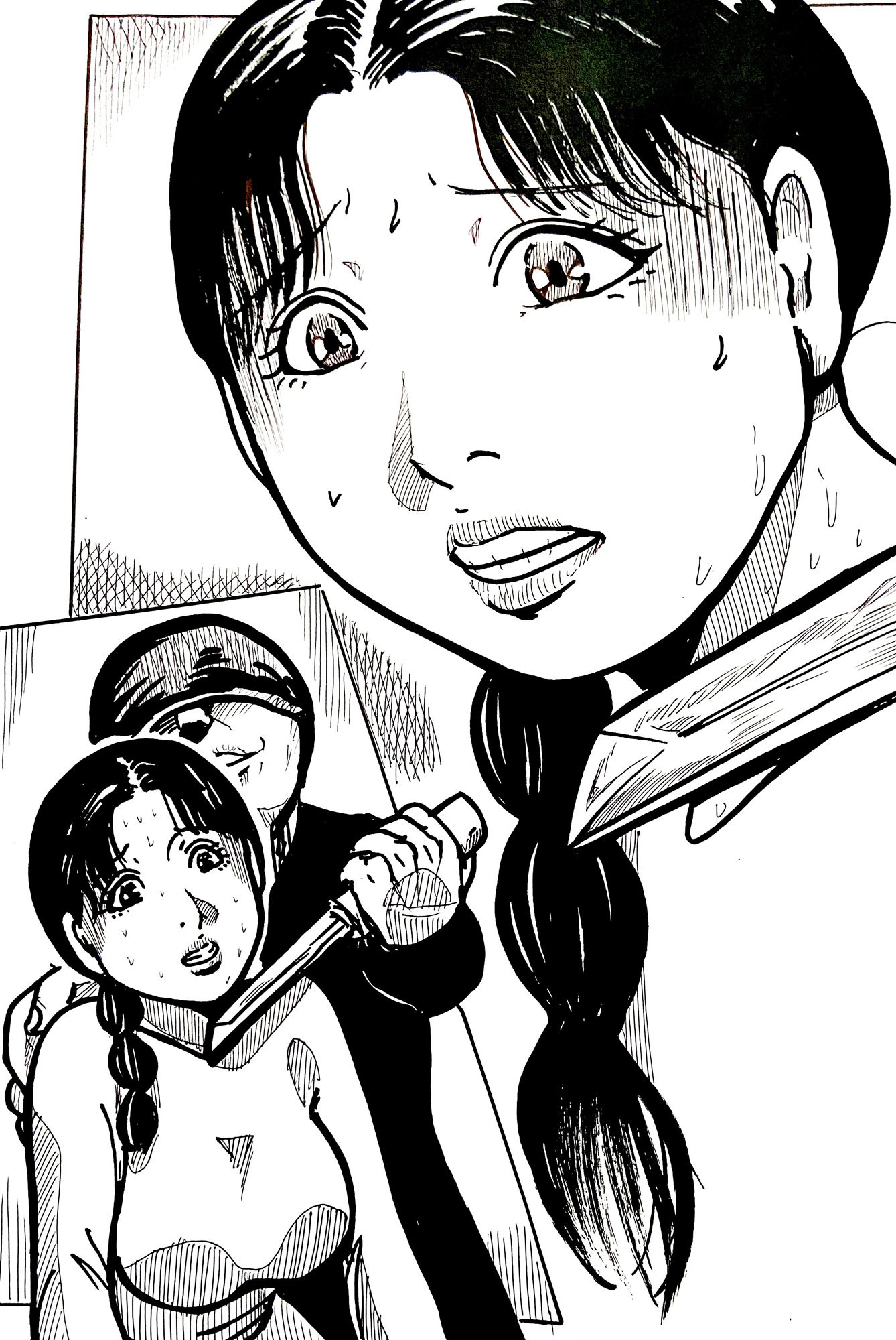 試し読み 9