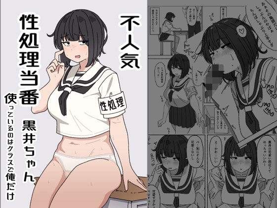 パッケージ画像