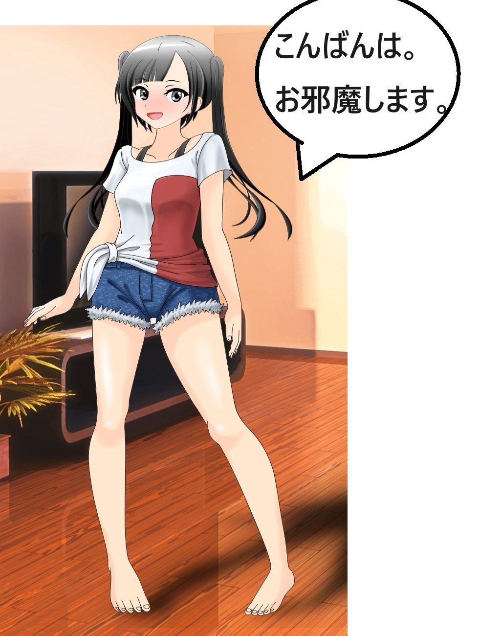 試し読み 10