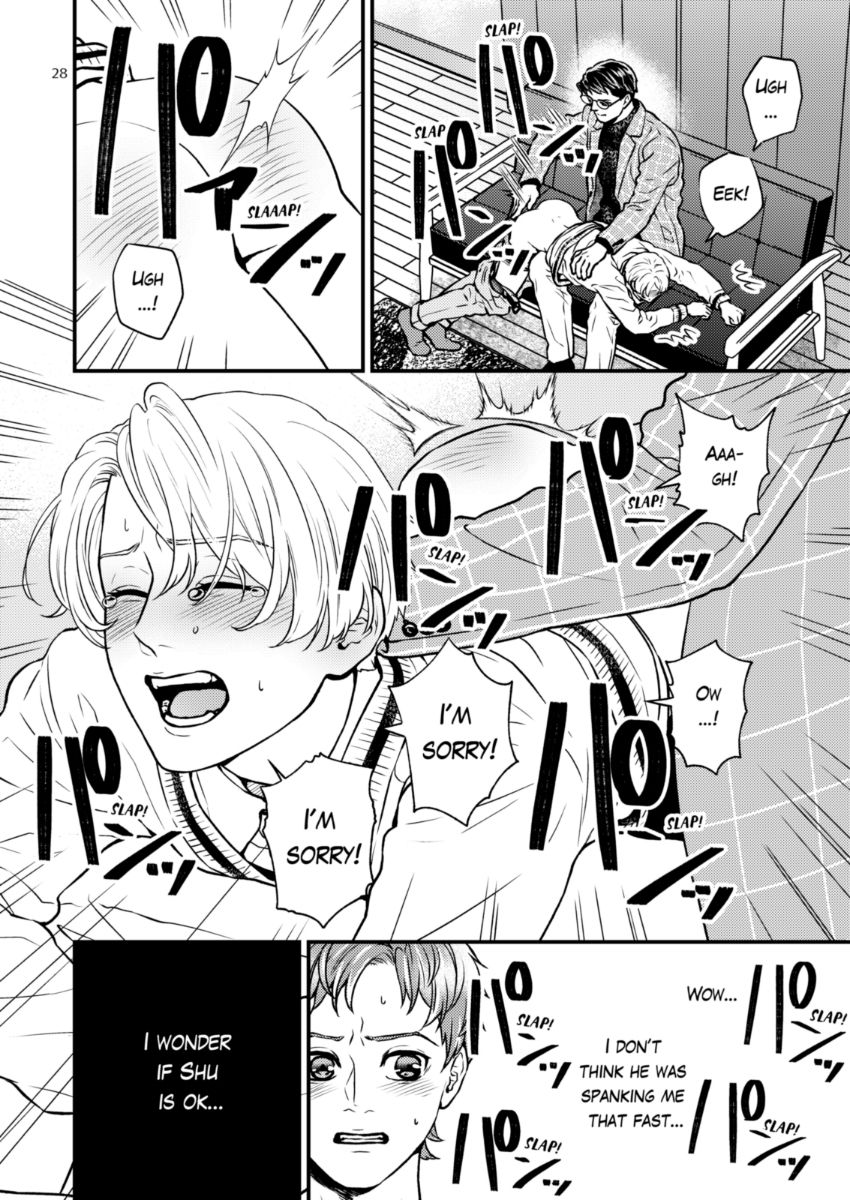 試し読み 10