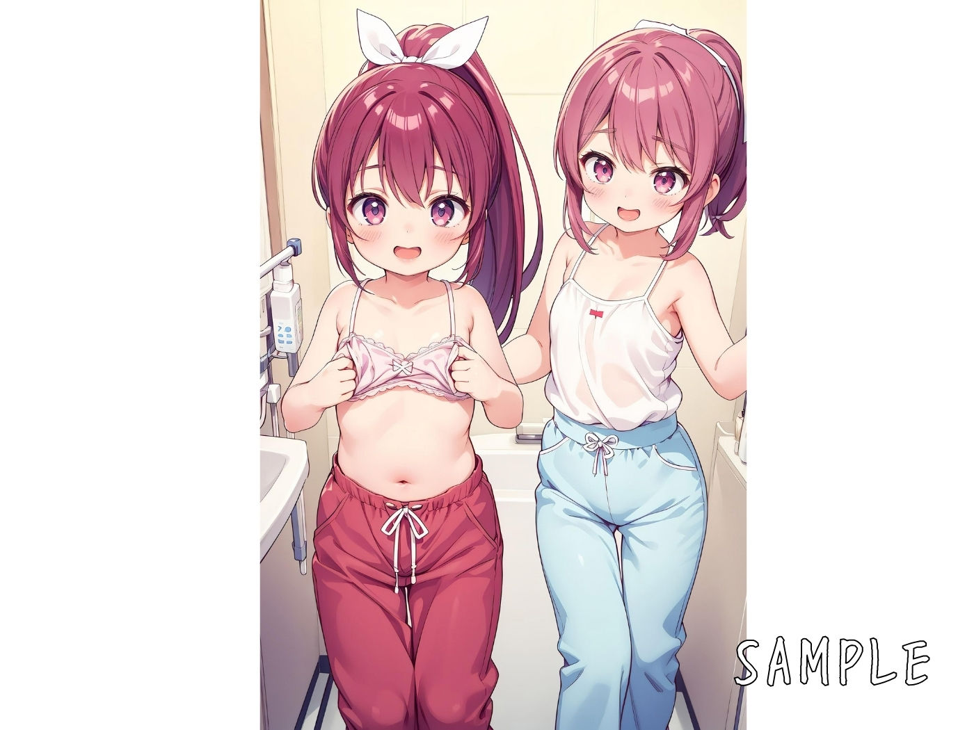 試し読み 8