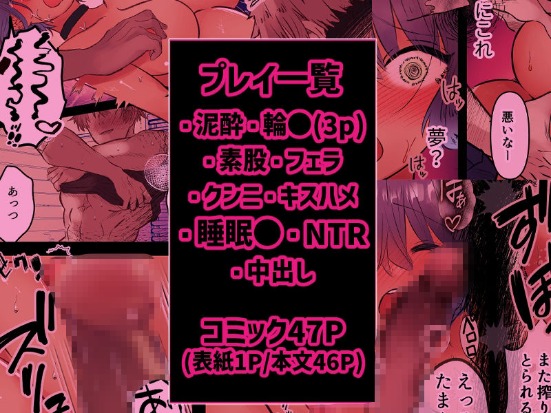 試し読み 10