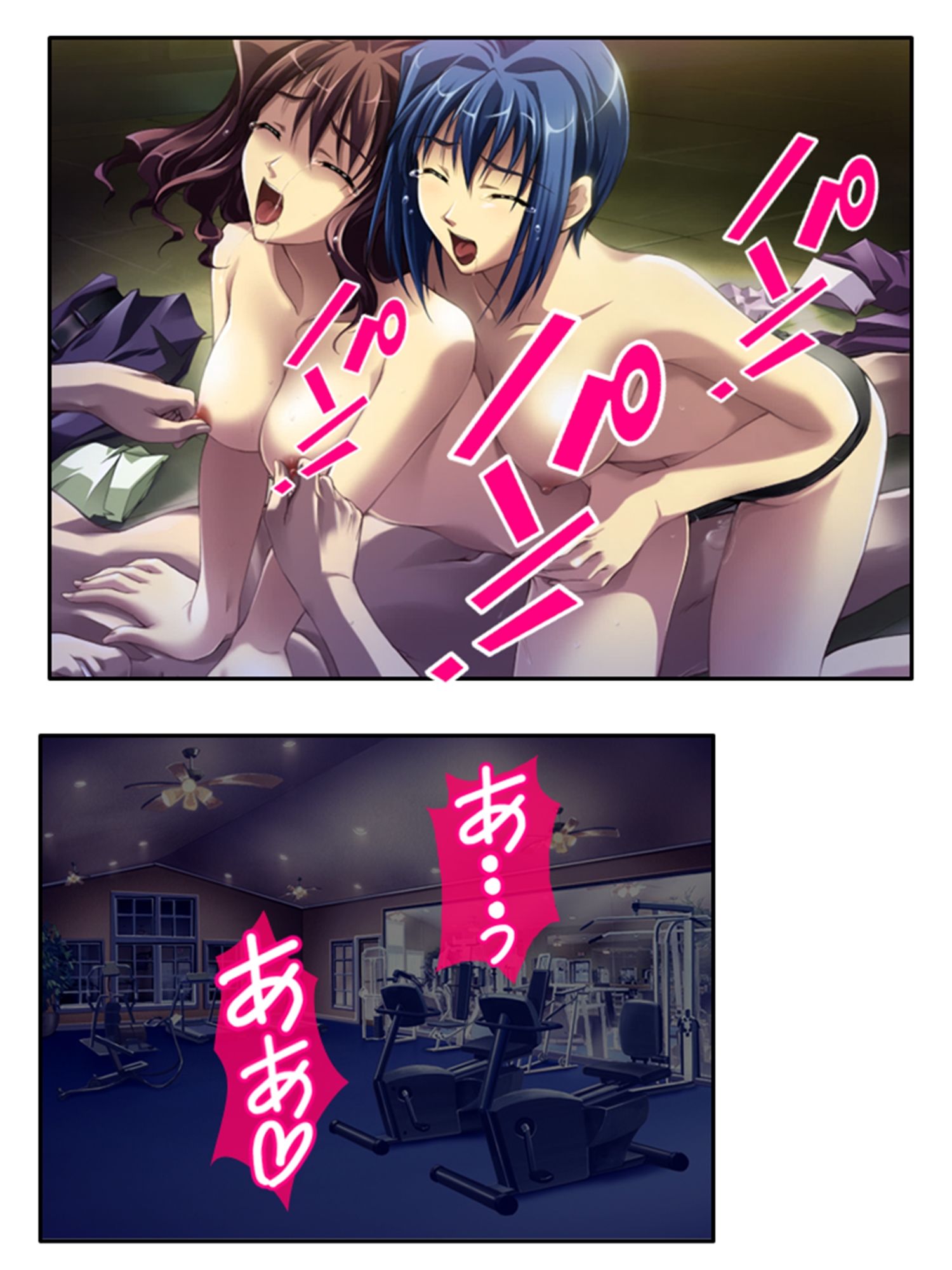 試し読み 7