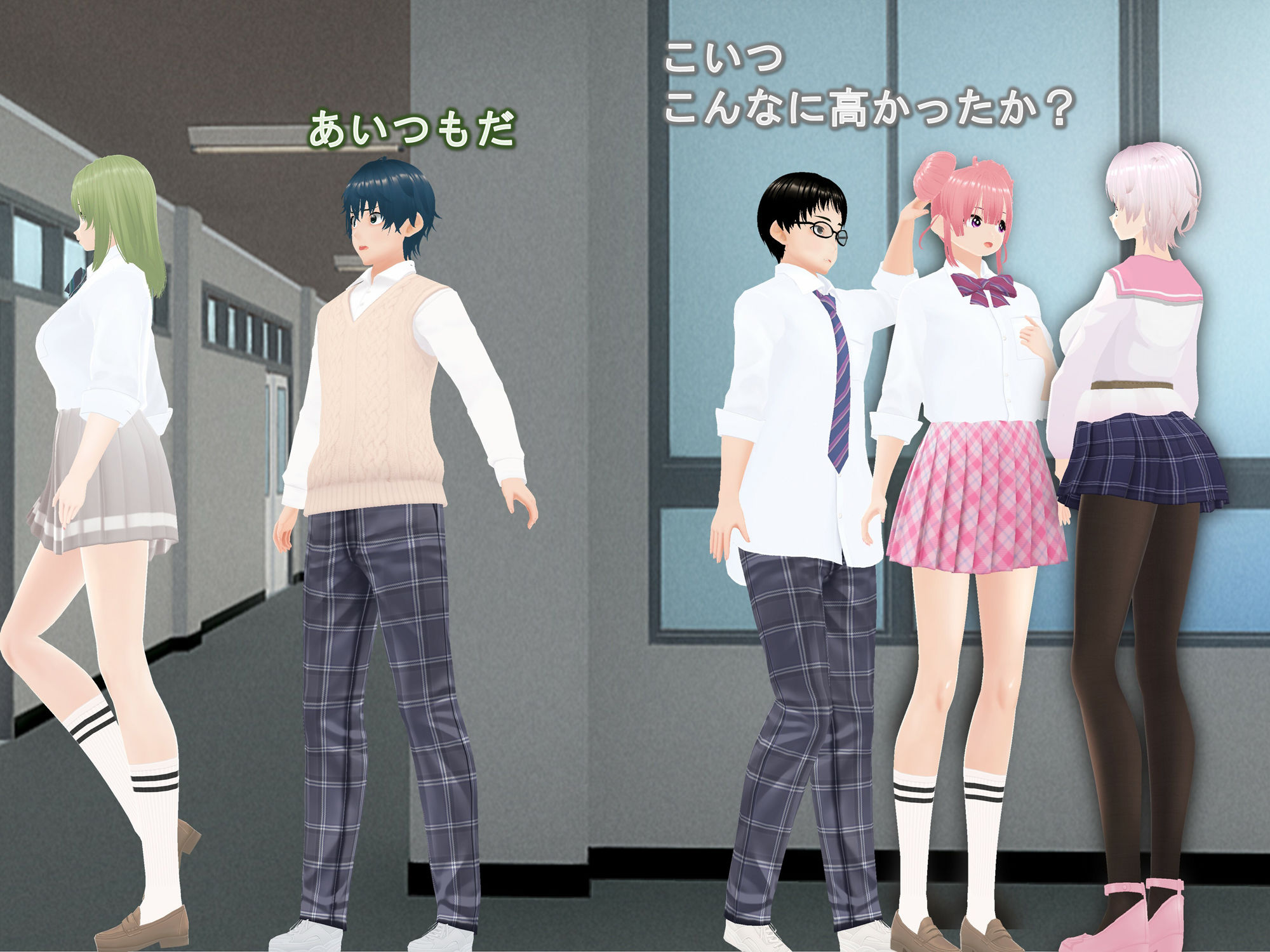 試し読み 5