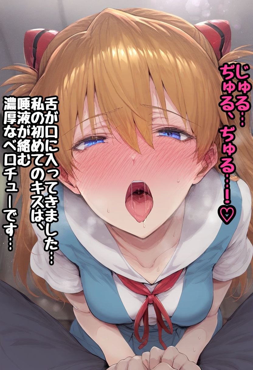 試し読み 10