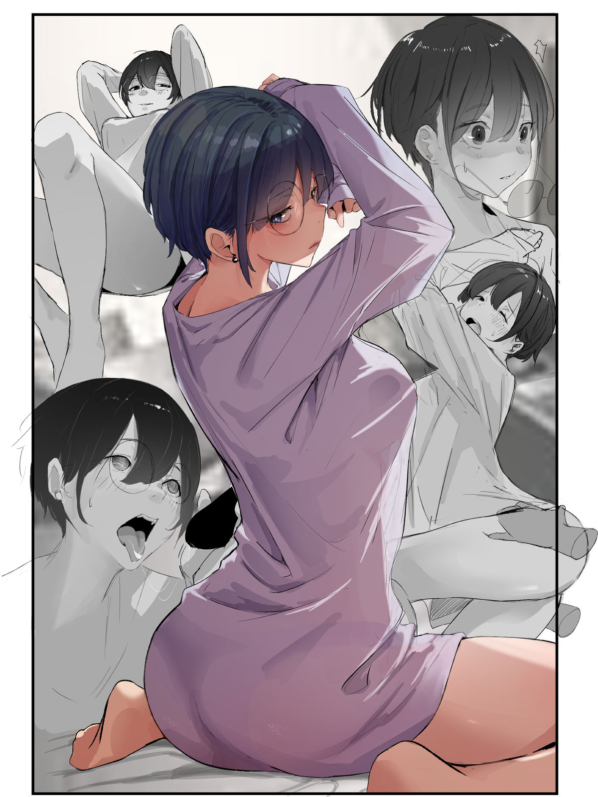 試し読み 6