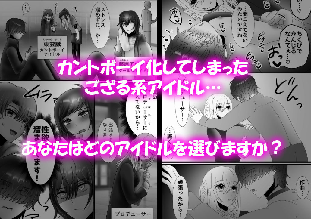 試し読み 10