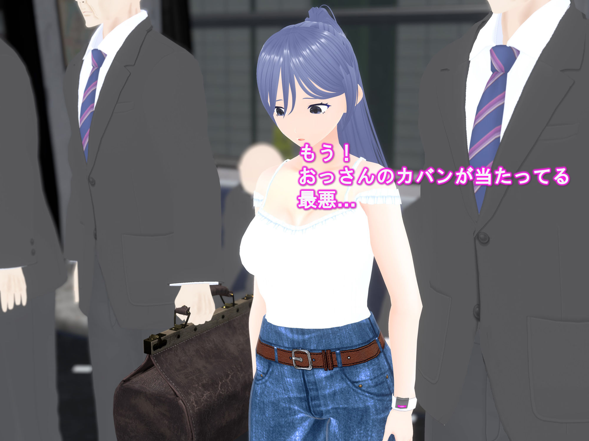 試し読み 7