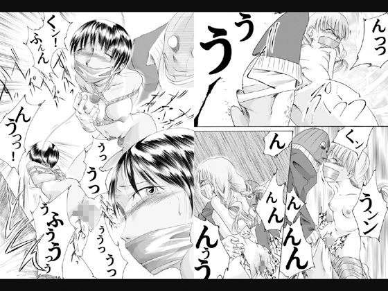 試し読み 10