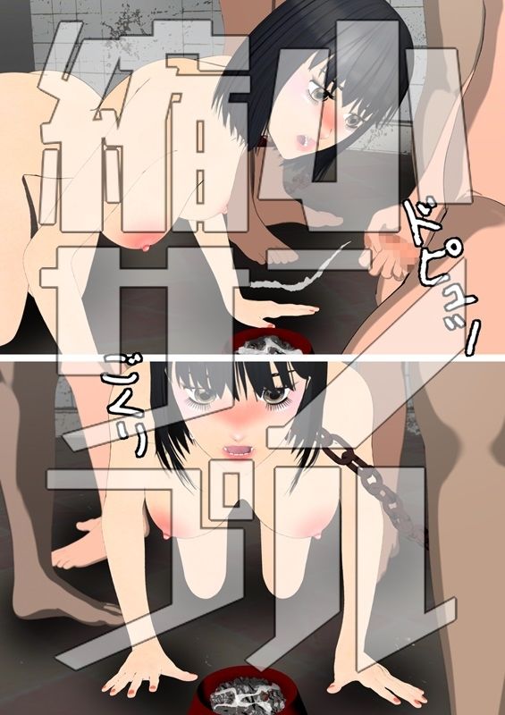 試し読み 8