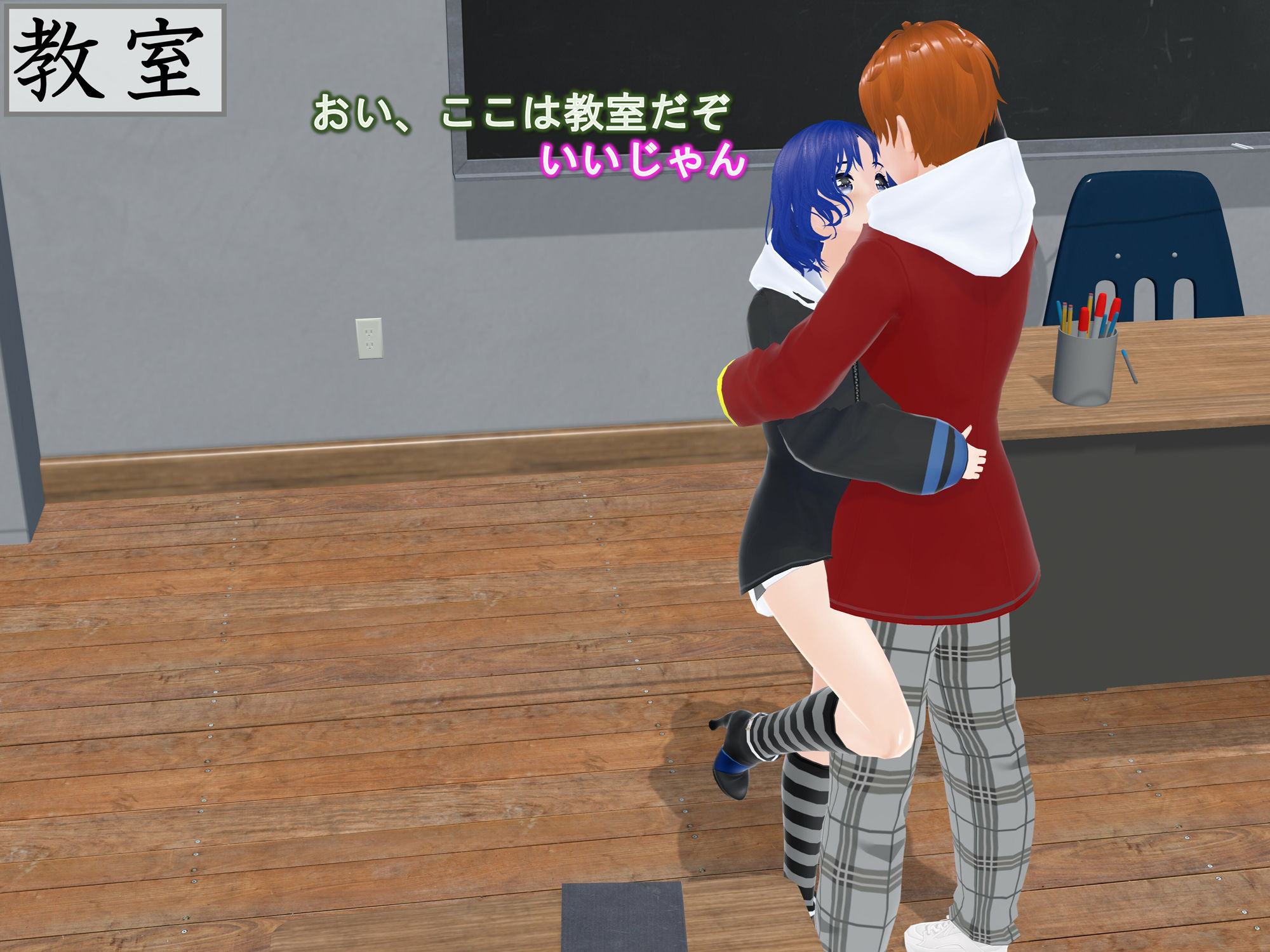 試し読み 5
