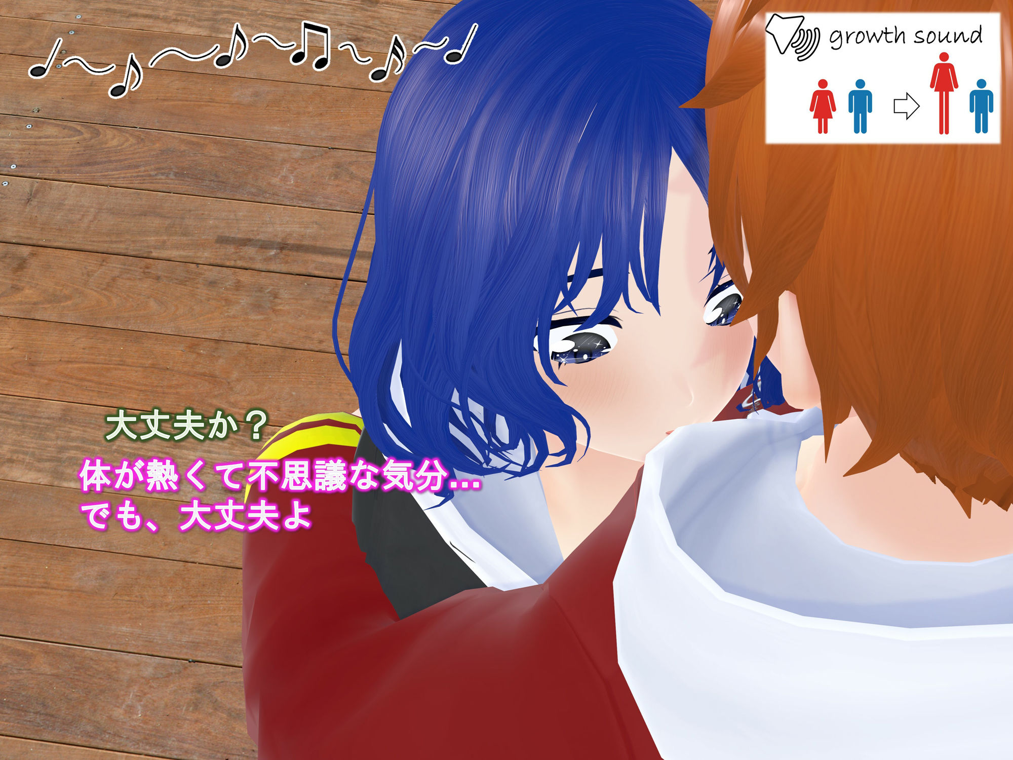 試し読み 9