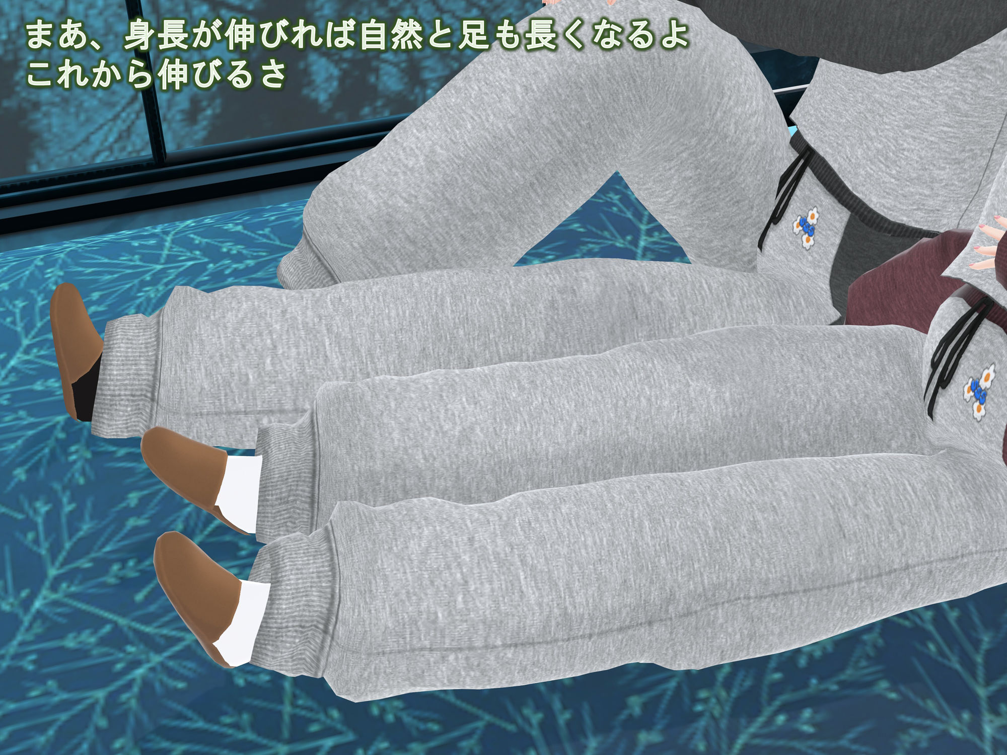 試し読み 7