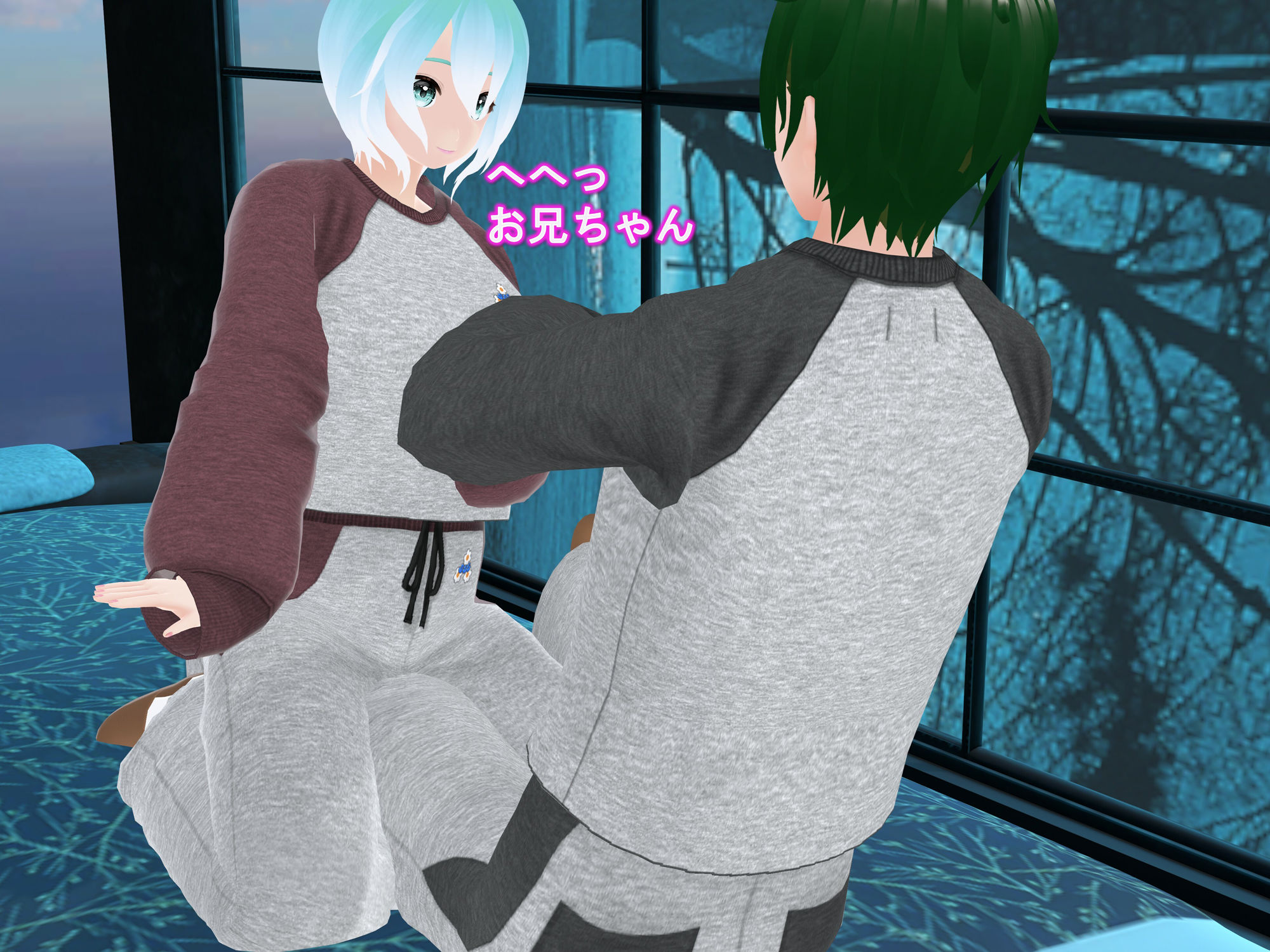 試し読み 8
