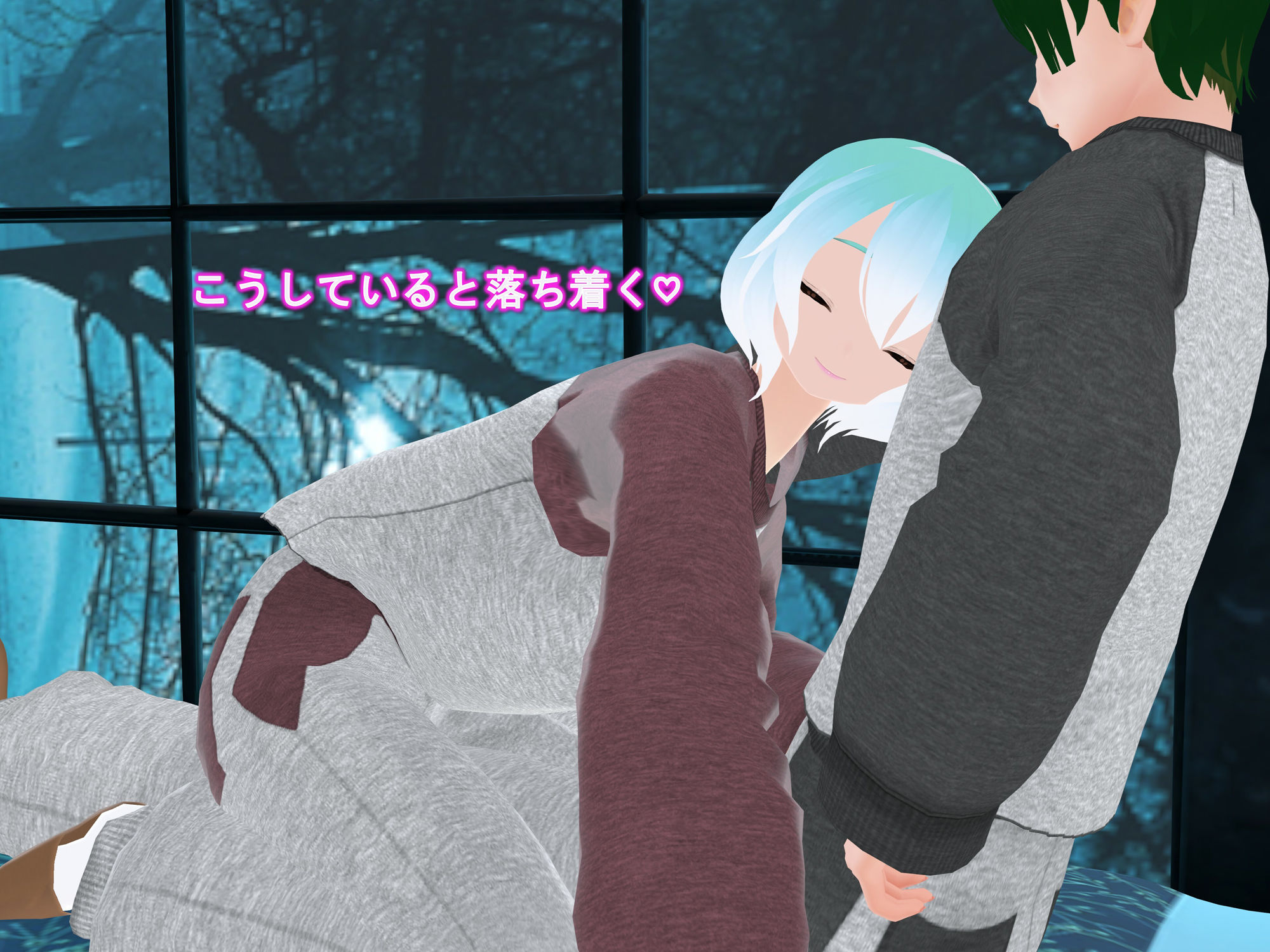 試し読み 9