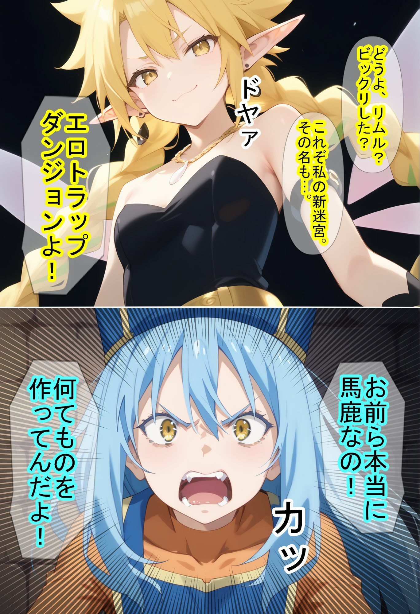 試し読み 10