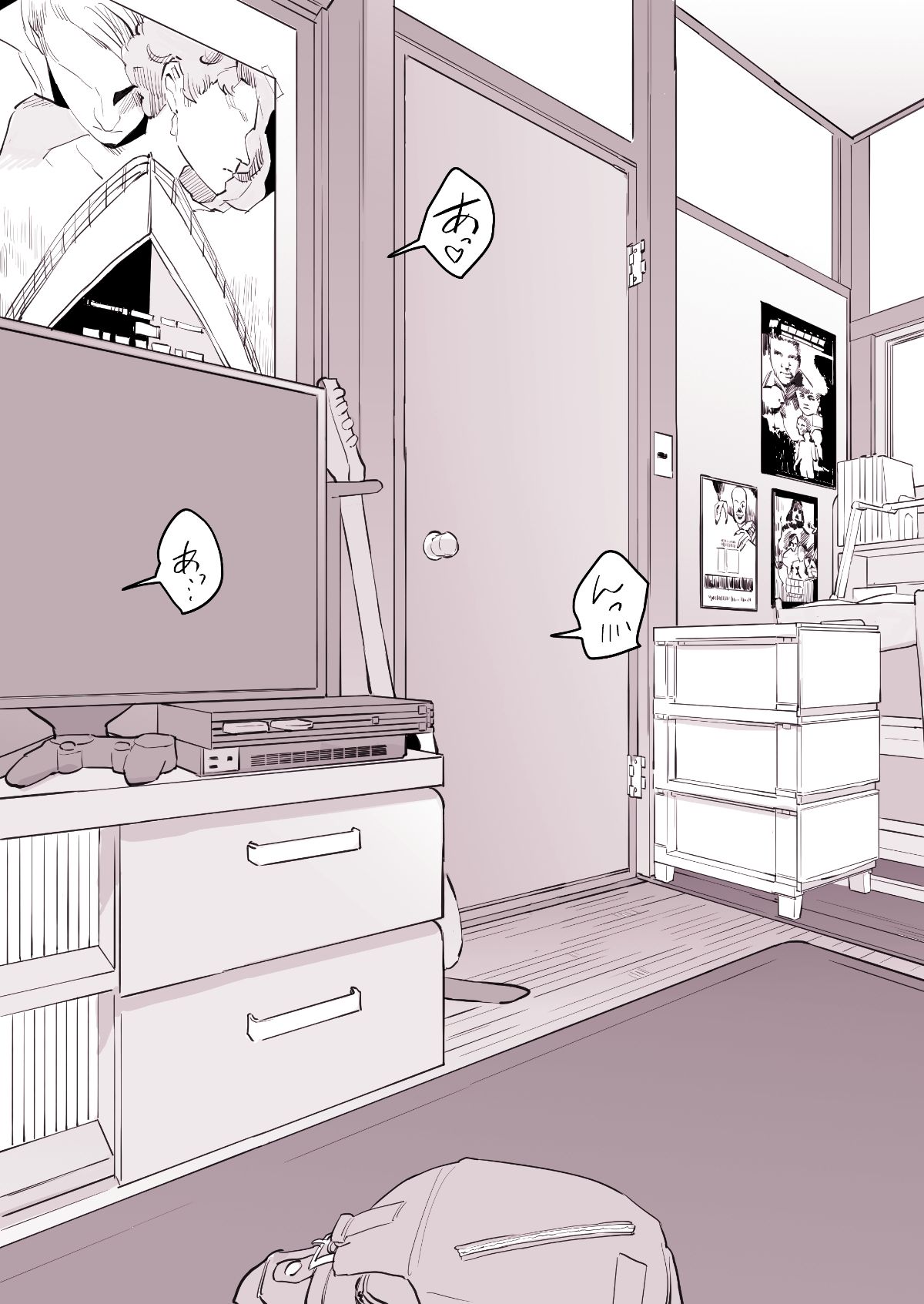 試し読み 10