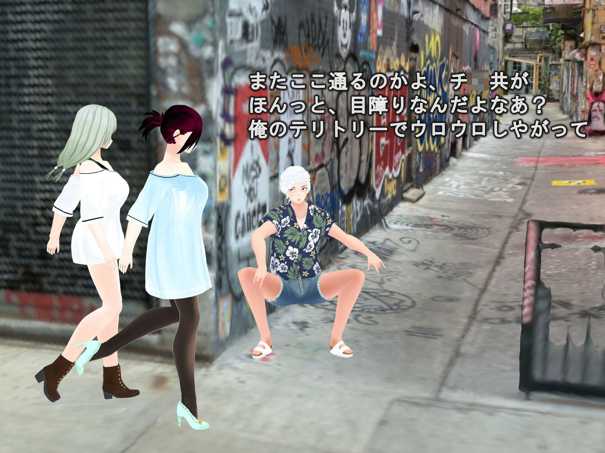 試し読み 8