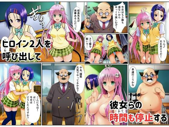 試し読み 7