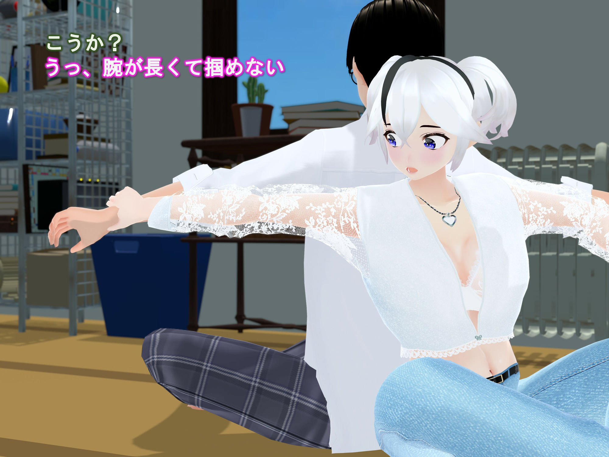 試し読み 10