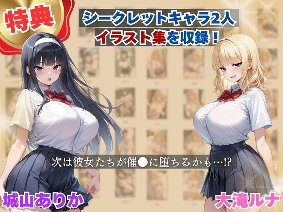 試し読み 10