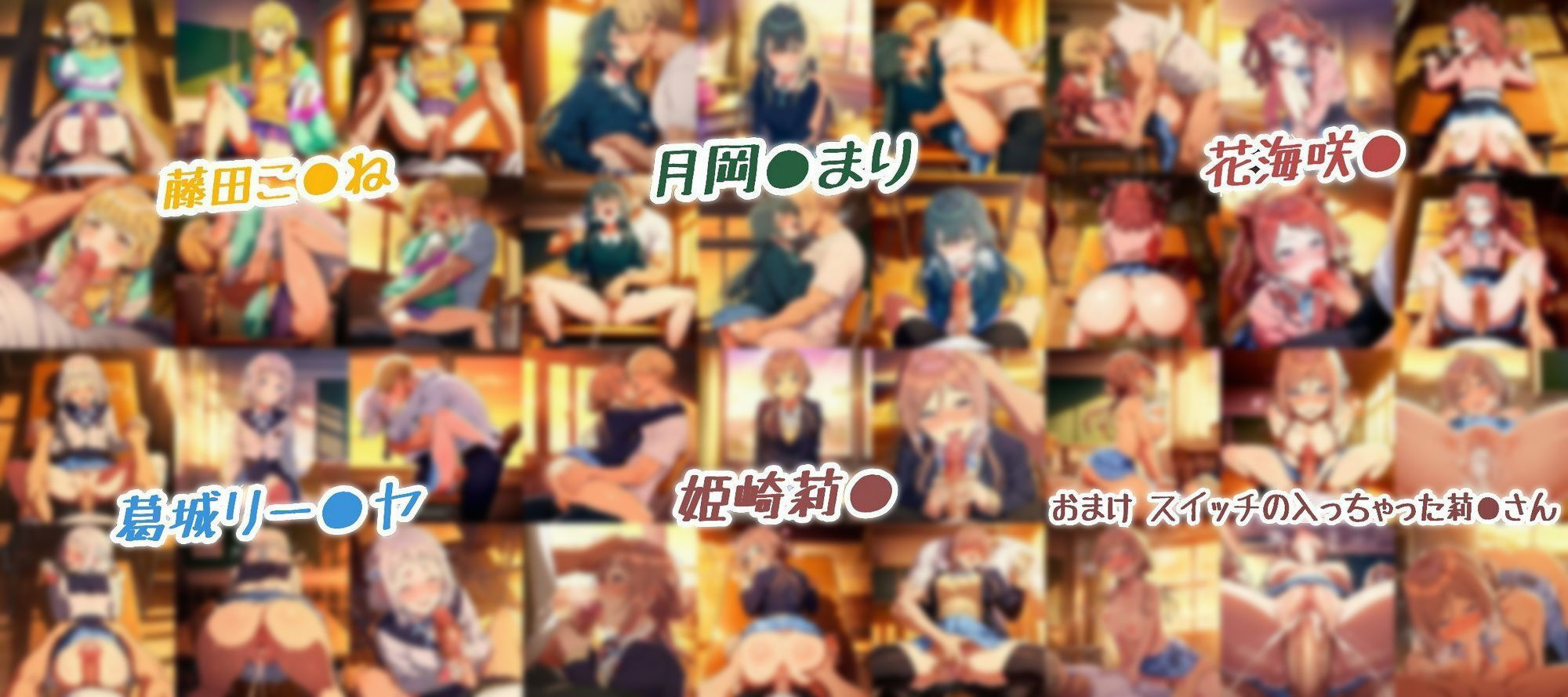 試し読み 7