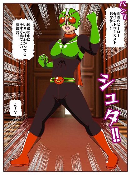 試し読み 5