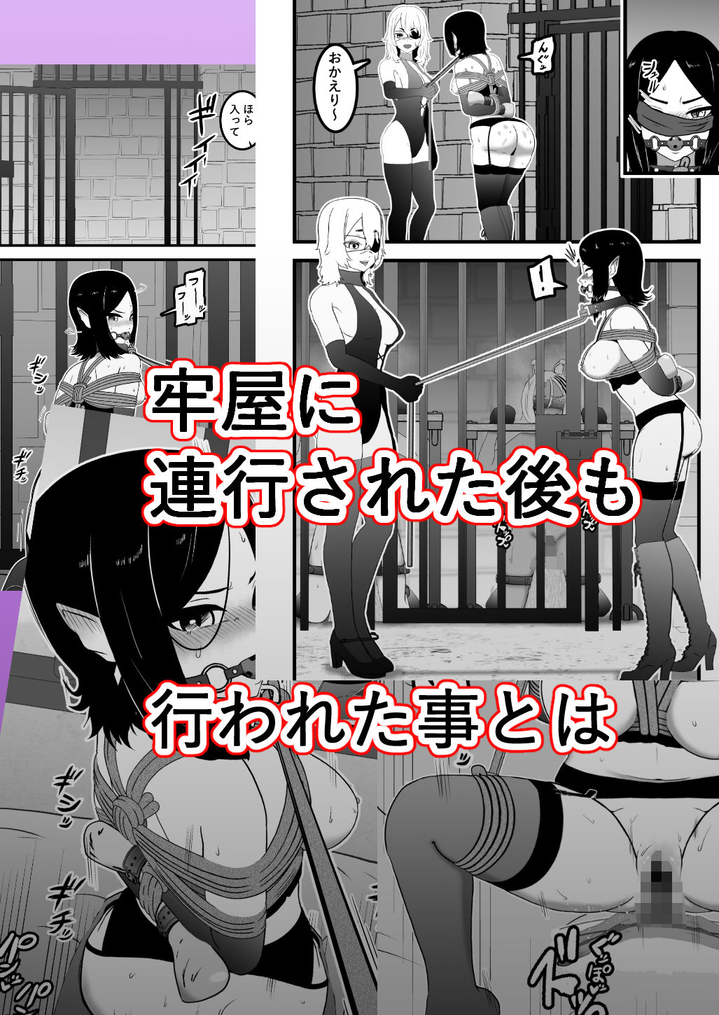 試し読み 10