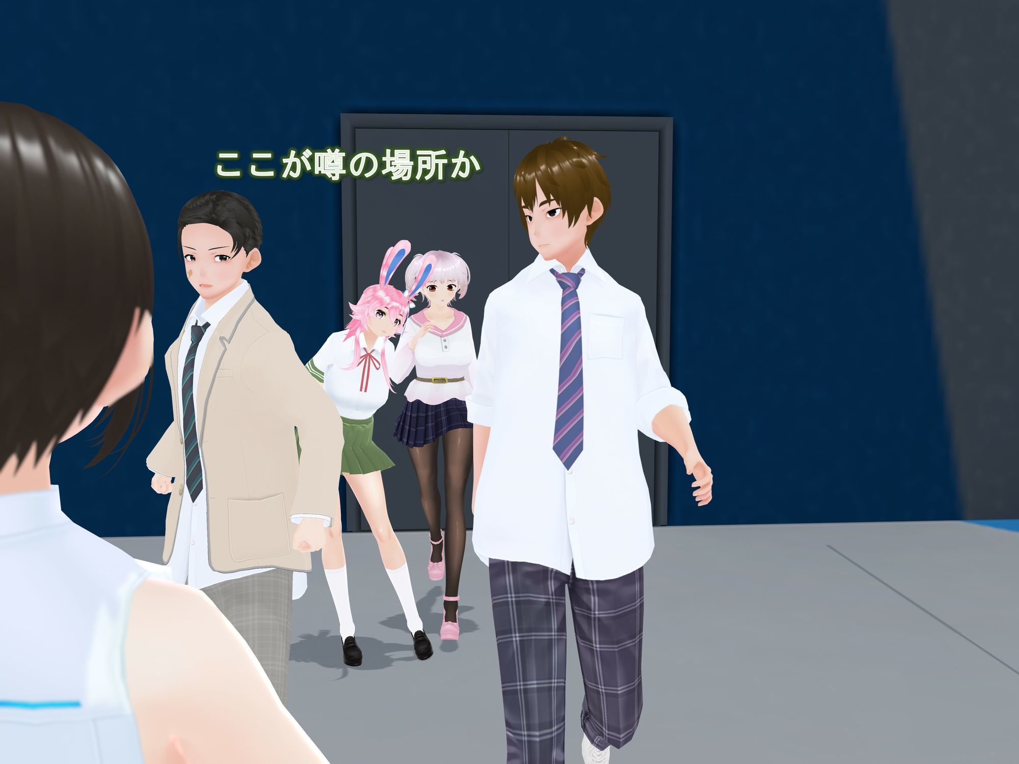 試し読み 9