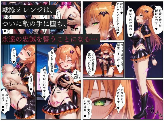 試し読み 10
