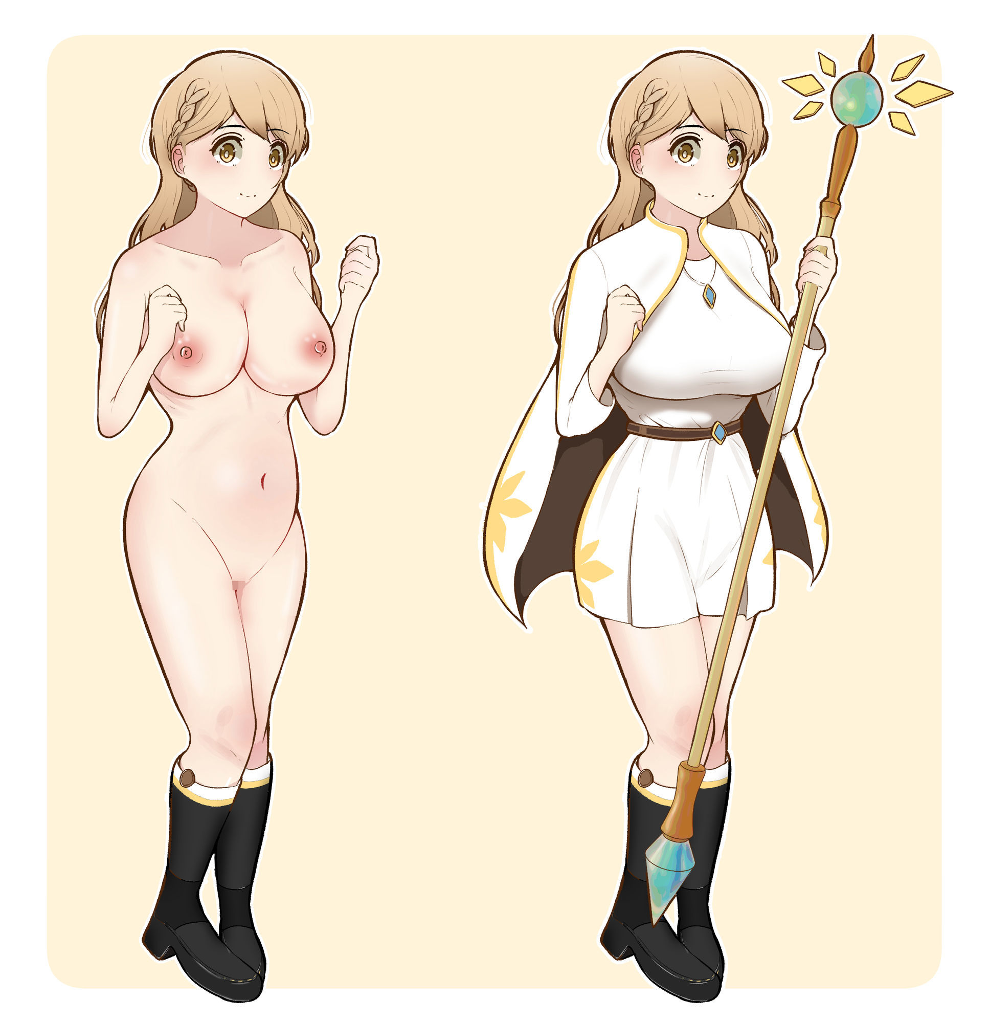 試し読み 8