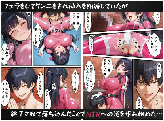 試し読み 10