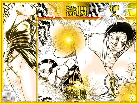 試し読み 10