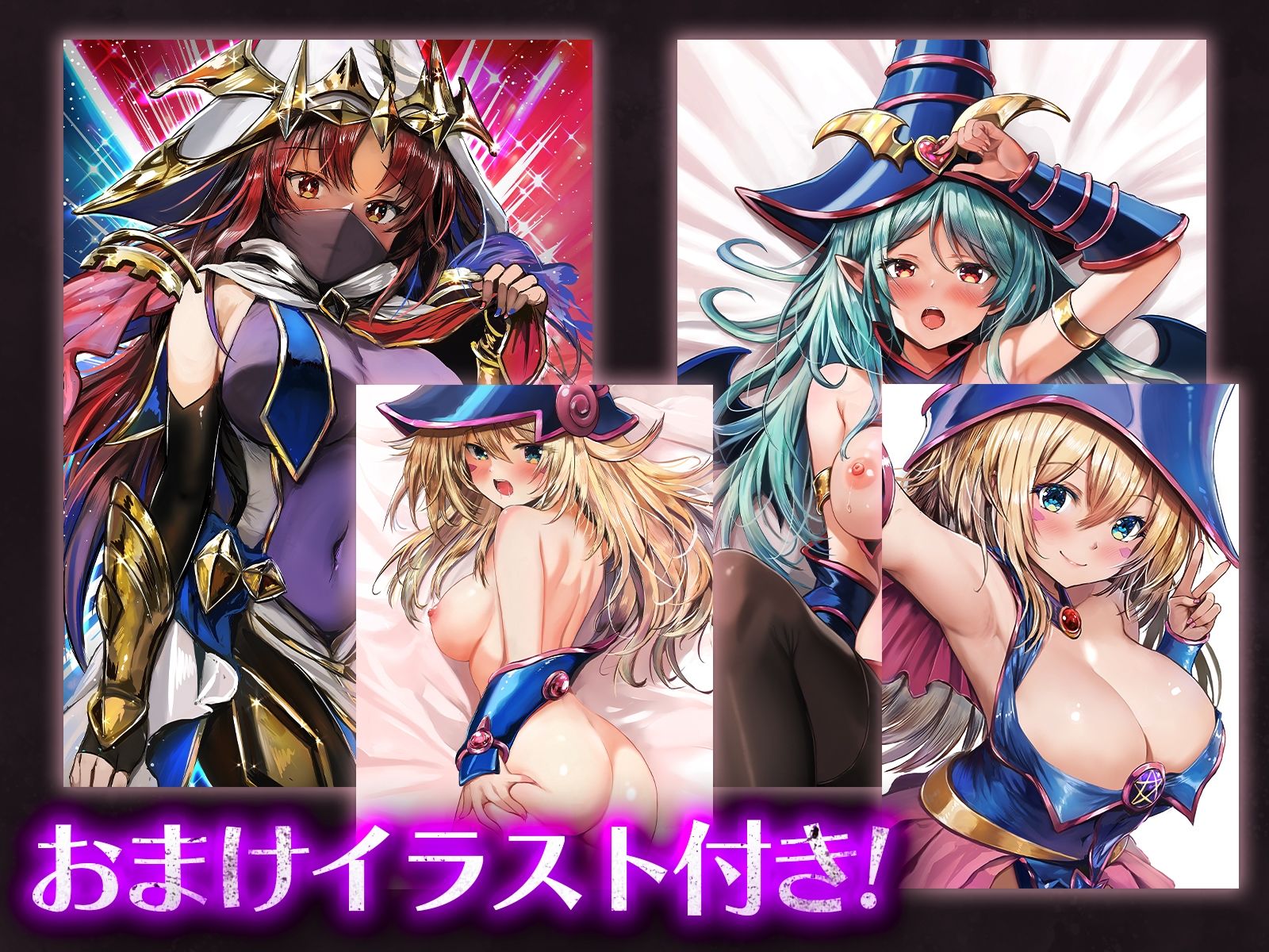 試し読み 5