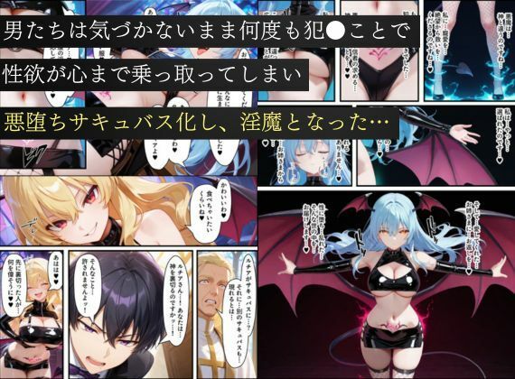 試し読み 10
