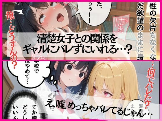 試し読み 10