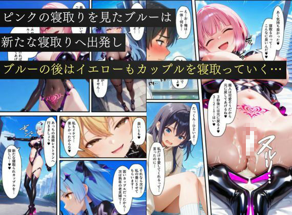 試し読み 10